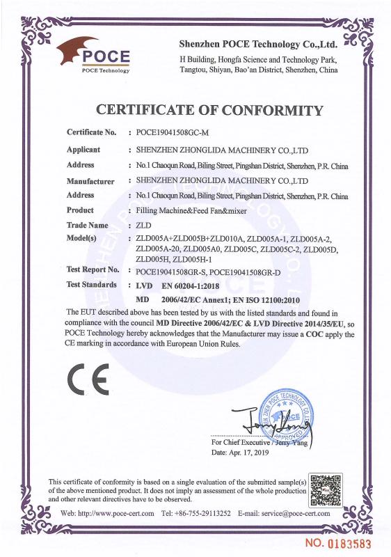 CE - Shenzhen Zhonglida Machinery Co., Ltd.