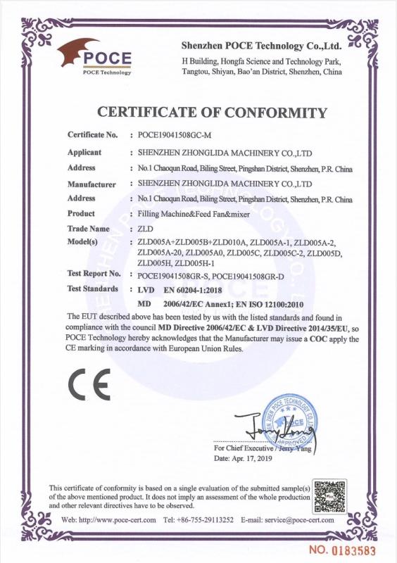 CE - Shenzhen Zhonglida Machinery Co., Ltd.