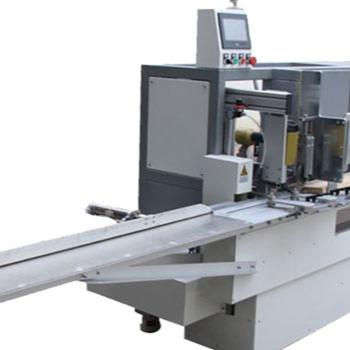 China Sofa Machinery Woodworking Automatic Nail Punching Machine For Sofa Machinery for sale