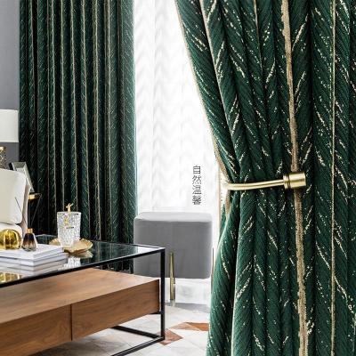 China New Design Blackout Herringbone Pattern Chenille Jacquard Luxury Window Curtains And Drapes For Hotel Decor for sale