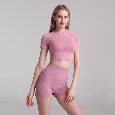 China Seamless Yoga Set WUAI Explosive Summer Sports Tight High Elastic Yoga Show Slim Running Fitness Clothes Two Sets for sale