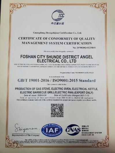 ISO9001 - Foshan City Able Electrical  Co., Ltd.