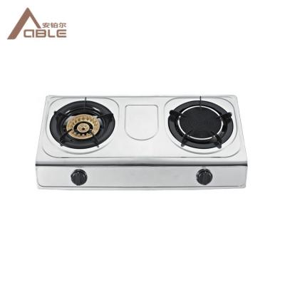 China CAPABLE Household Portable Gas Stove Stainless Steel Household 2 Burner Infrared Stove for sale