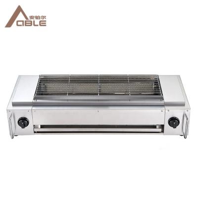 China High Quality Adjustable Size BBQ Grill Stainless Steel Outdoor BBQ Grill for sale