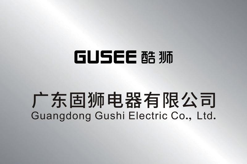 Verified China supplier - Guangdong Gushi Electric Appliance Co., Ltd.