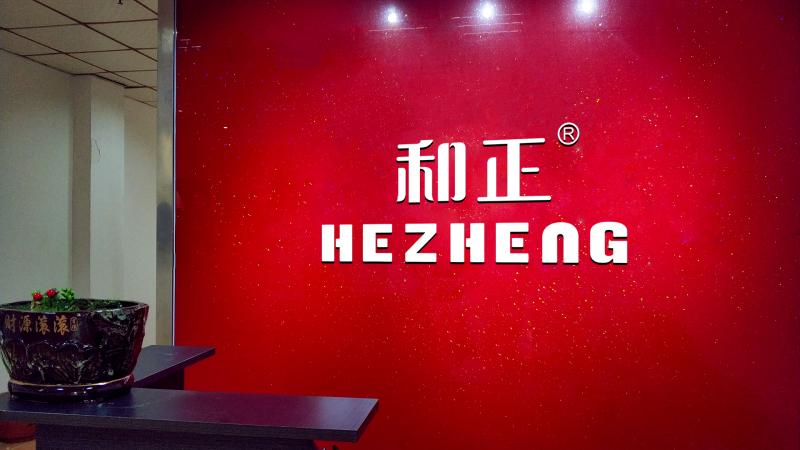 Verified China supplier - Hefei Hezheng Medical Technology Co., Ltd.