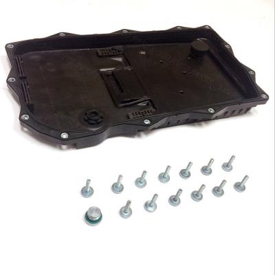 China Range Rover 2002-2009/2010-2012/2013 - LR065238 - TRANSMISSION OIL PAN - 8HP45 8 SPEED - RANGE ROVER L322 2013 ON - SPORT 2014 ON for sale