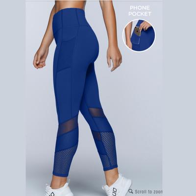 China OEM Antibacterial Compression Yoga Wear With Premium Yoga Clothes For Work Out Women for sale