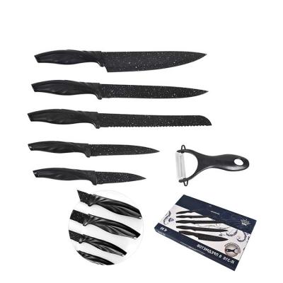 China Sustainable Kitchen 6 Pieces Professional Stainless Steel Non Stick Knife Set With A Gift Case for sale