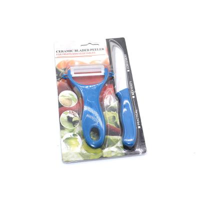 China Disposable Wholesale Porcelain Sets Blanks Ceramic Knife Set Royalty Ceramic Knife for sale