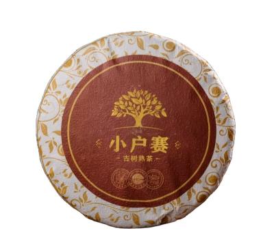 China Fermented Tea Yunnan Classic Mature Puer Tea Fermented Slimming Tea for sale