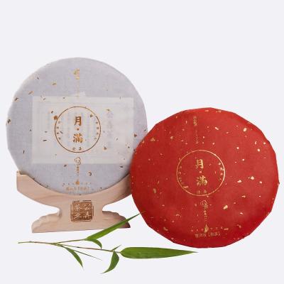 China Compressed Tea Moon Pu'er Tea Mid-Autumn Festival Souvenir Gift Tea for sale