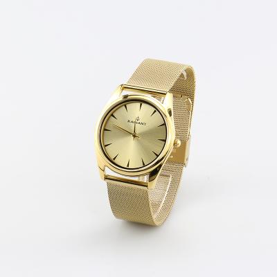 China Wholesale Price Alarm DW0014 Leather Strap Men Women Promotional Custom Ladies Wrist Luxury Analog Watch for sale