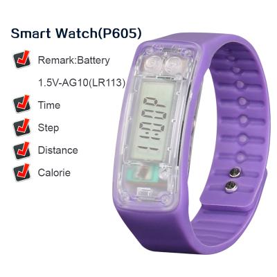 China P605 Multifunctional Alarm Fashion Health Care Black Sports Smart Digital Watch for sale