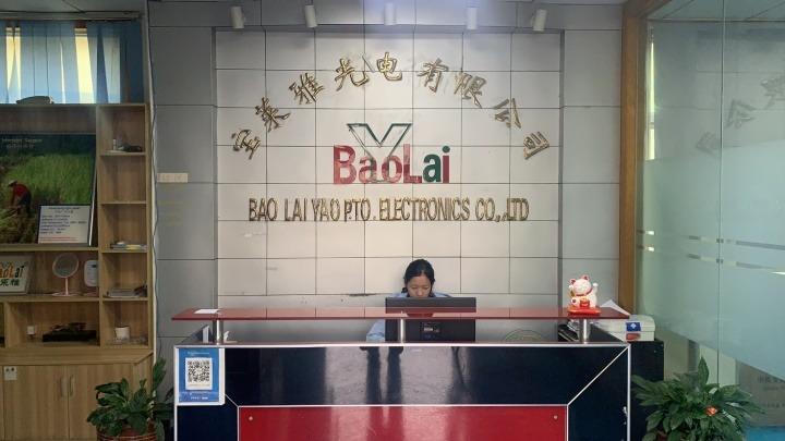 Verified China supplier - Shenzhen Baolaiya Opto-Electronics Co., Ltd.