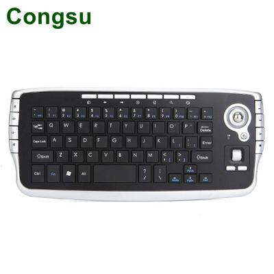 China For Tablet Congsu Trackball Mini Wireless Keyboard 2.4G Radio, Multimedia Mouse and Keyboard Combo Set, Black for sale