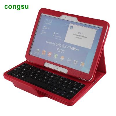 China Separate cover+keyboard Blue Tooth Keyboard For Samsung Galaxy Tab 4 10.1 T530 5200 for sale