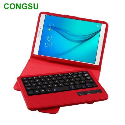 China 2 in 1 Detachable Leather Case Holder Blue Tooth Keyboard for Galaxy Tab A 8.0 (T350) 8