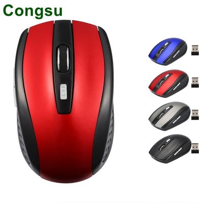 China 3D ANIMUSS Buttons 1200DPI USB Wireless Mouse Optical Gaming Mouse Mice For Laptop Notebook With USB Receiver for sale