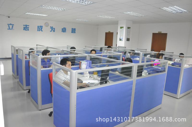 Verified China supplier - Beijing Beifang Sencheng Trade Co., Ltd.