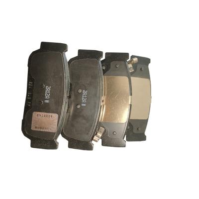 China High quality Ssangyong Rodius original factory imported brake pads for sale