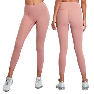 China Wholesale Spandex / Polyester High Waisted Women Pants Casual Running Yoga Sports Pants for sale