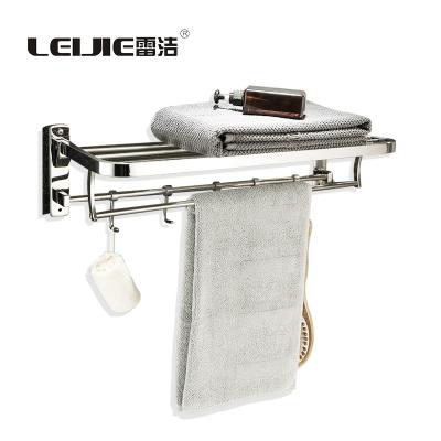 China Hotel Bathroom Accessories Durable Folding Home Wall Mounted Stainless Steel Towel Rack Bars Rack Handle for sale