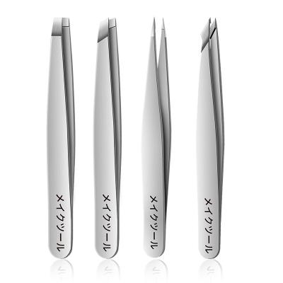 China Eyebrow Eyebrow Tweezers Set Custom Applicator 4 Stainless Steel LOGO Slanted Pointed Flat Trimming Eyelash Tweezers PCS for sale