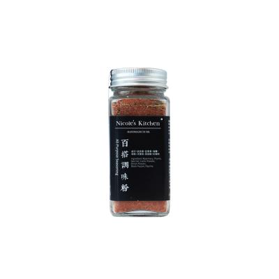 China Favorable Price Dry All Purpose Mixed Spices And Powder Seasoning Bottle With All Natural Ingredients for sale