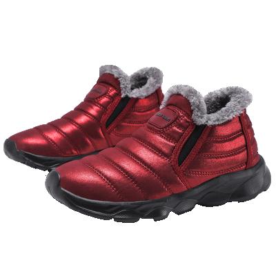 China CUSHIONING snow boots women's winter warm and velvet boots cotton short shoes thickened waterproof and non-slip new flat women's shoes. for sale