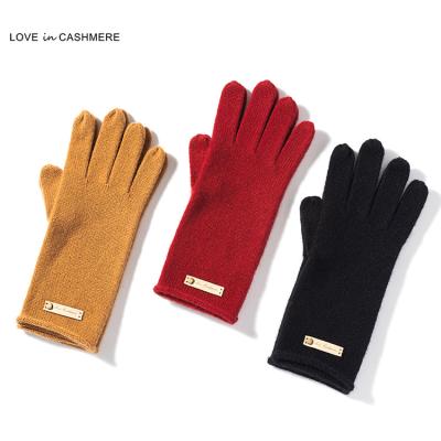 China Simply 2021 Women Luxury Winter Mittens New Arrival 100% Cashmere Gloves Cashmere Knitting Gloves for sale