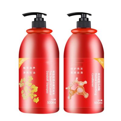 China Hair-Repairing Allcare Herbal Silky Natural Anti-Dandruff Mattifying Hair Shampoo and Conditioner Set for sale