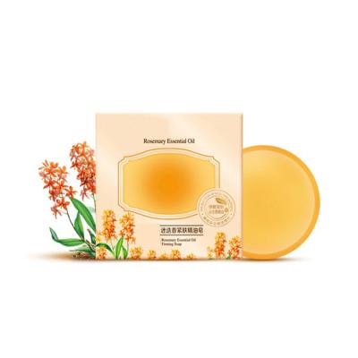 China Allcare Rosemary Essential Oils Natural Soap Private Label Toilet Soap Base Cleansing Bars for Women and Men for sale