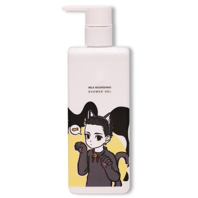 China Moisturizing Milk Tips For Lasting Scent Moisturizing Nourish And Moisturizing Body Shower Gel for sale