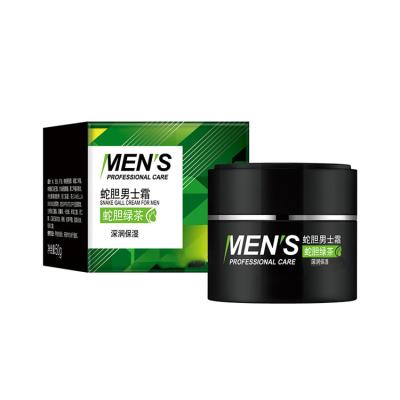 China Whitening Allcare 90ml Moisturizing Oil Control Face Skin Care Cream Men Snake Bile Nutrition Lotion Set for sale