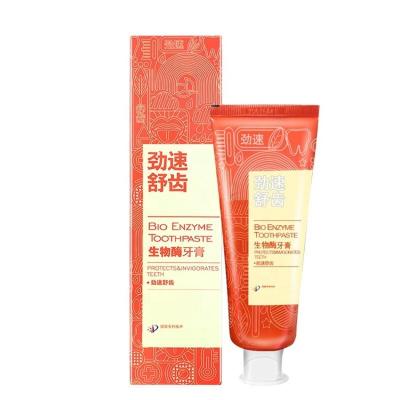 China Whitening Deep Clean Fluoride Free Whitening Comfortable Bio-enzyme Toothpaste for sale