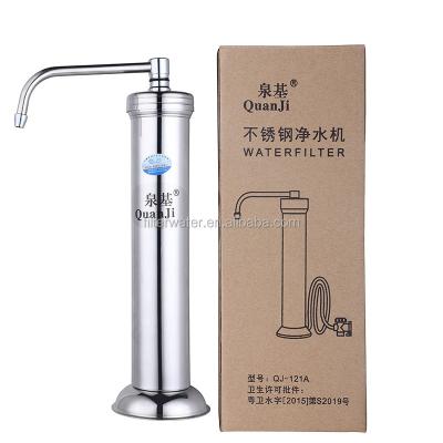 China Hotel Table Top Stainless Steel Water Filter Household Water Treatment For Kitchen Use for sale