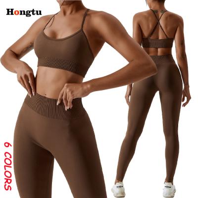 China Custom Breathable Fitness Active Wear Gym Logo Women Sport Clothes Ladies High Waist Pants 2 Piece Yoga Set Seamless Set for sale