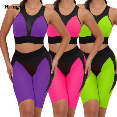 China Women Breathable Compression Mesh Scrunch Back Yoga Wear Quick Dry Soft Stretchy Set Sports Bra Shorts Yoga Clothes for sale