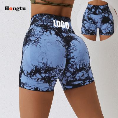 China Breathable Custom Logo Seamless Tie Dye Shorts Women Workout Sports Short Pants Gym Fitness Yoga Yoga Biker Shorts For Women for sale