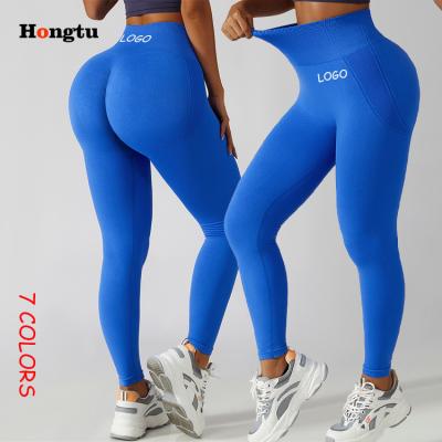 China Breathable High Elastic Tight High Elastic Tight Yoga Pants Women Fitness Pants Women Peach Waist Hip Lift Sports Yoga Gaiters for sale