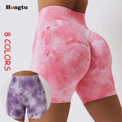 China New Breathable Splash Dyed Seamless Yoga Shorts Women Sports Fitness Shorts High Waist Hip Lift Tight Yoga Shorts for sale