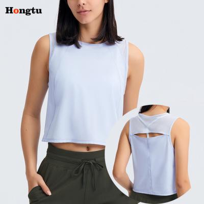 China Lightweight Breathable Running Vest Plus Size Crew Neck Sports Yoga Sleeveless Top Tanks Tops for sale