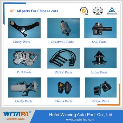 China Make china original car auto spare parts used for Chery JAC Lifan Great Wall Geely wuling saic DFSK DFM Haima Chana Changhe MG DFAC for sale