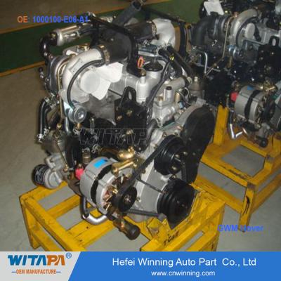 China Manufacture original quality auto spare engine parts1000100-E06-A1 assy used for Great Wall hover car by Manufacture for sale