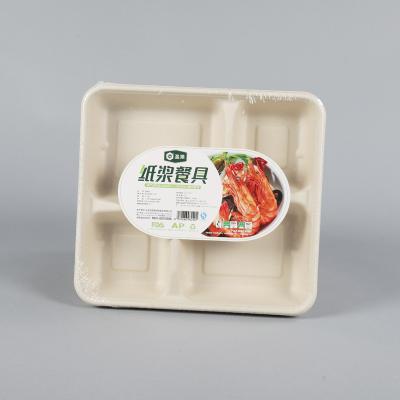 China Bagasse Disposable Tableware 1400ml Disposable Food Container for sale