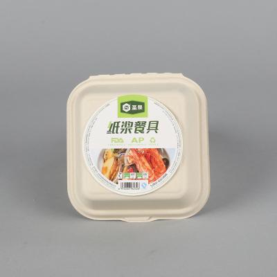 China Disposable Bagasse Dinnerware 6inch Disposable Hamburger Box for sale