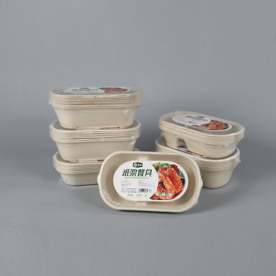 China Disposable Tableware Bagasse 700ml Biodegradable Salad Box With Lid for sale