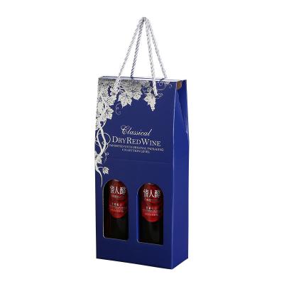 China Recycled Materials Custom 2 Pack Corrugated Paper Wine Bottle Carrier Packaging Two Wine Box for sale