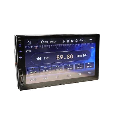 China Car DVD GPS Navigation Stereo Radio 7 Inch Suitable For Various Models Car DVD Player GPS Navigation for sale